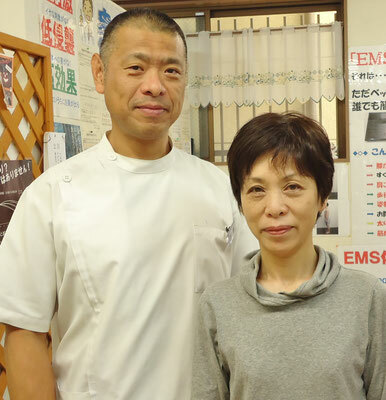 当院の雰囲気