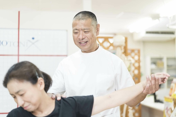 治療の特徴